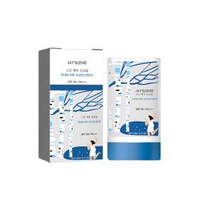UV Protection Stick For Outdoor Skin Protection In Summer (Option: 1pcs)
