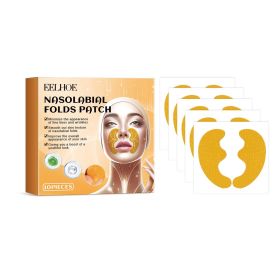 Lift The Facial Skin, Moisturize And Tighten The Wrinkles (Option: 1PC)