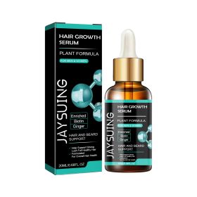 Dry Hairy And Dense Hair Essence (Option: 3pcs)